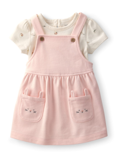 אוברול פ"ט ארנבון וב"ג