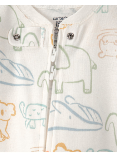 אוברול ארוך חיות ספארי