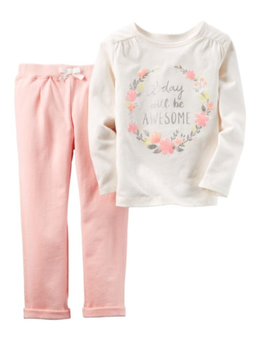 סט שני חלקים דפוס גליטר 3-24M