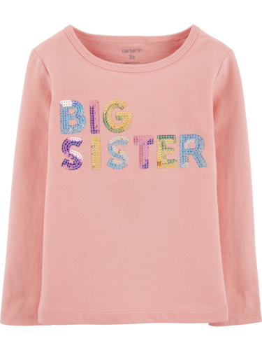 חולצת Little Sister