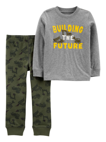 חליפת 2 חלקים רכבי בנייה