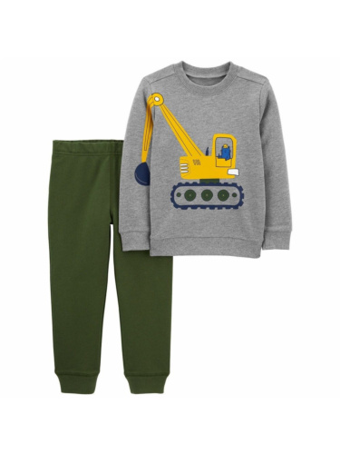 חליפת 2 חלקים מחפרון