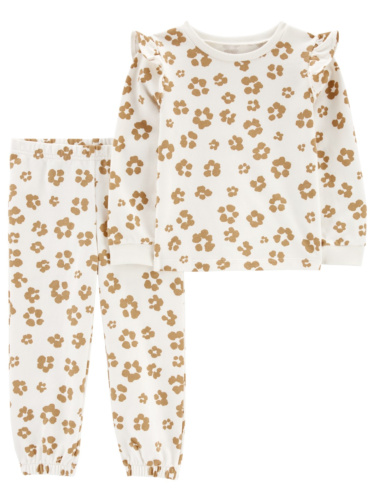 חליפת 2 חלקים חברבורות