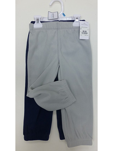 זוג מכנסי פליז בנים נייבי/אפור