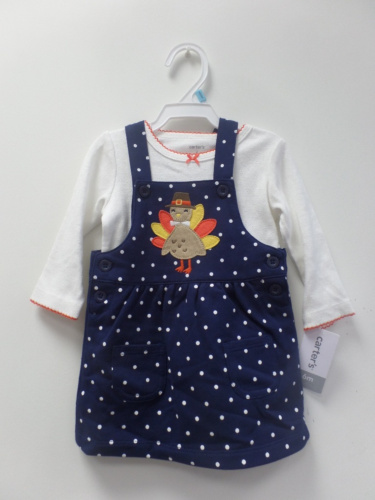 סרעפן פ"ט נקודות + חולצה