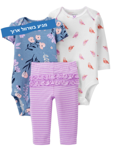 זוג בגדי גוף ומכנס ציפורים