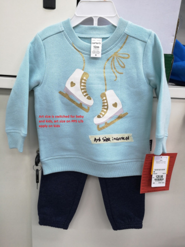 חליפת פוטר תינוקות דפוס סקטים