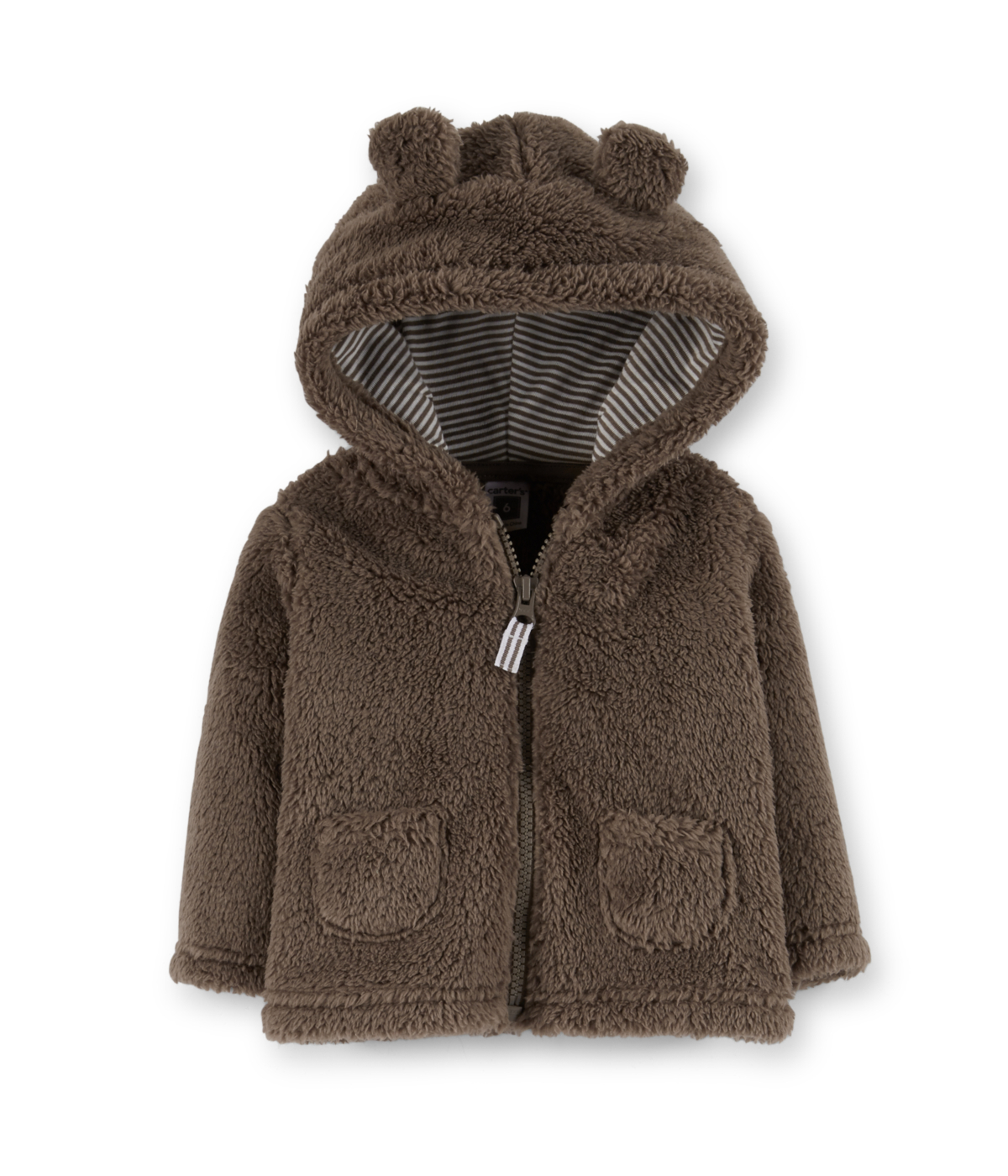 קרדיגן שרפה בנים main product photo