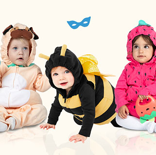 תחפושות לפורים רק ב- 79.90 ₪