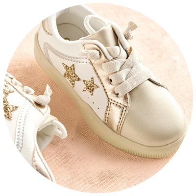 נעליים לבנות