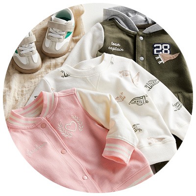 BABY ESSENTIALS