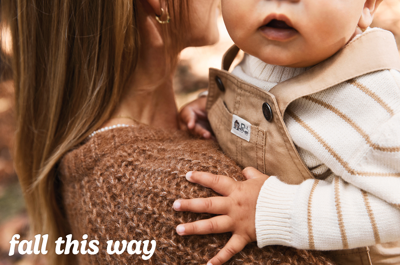 בייבי MUST HAVE