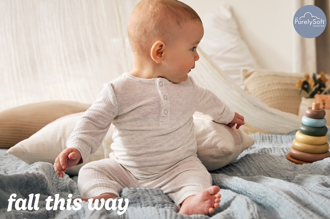 בייבי MUST HAVE