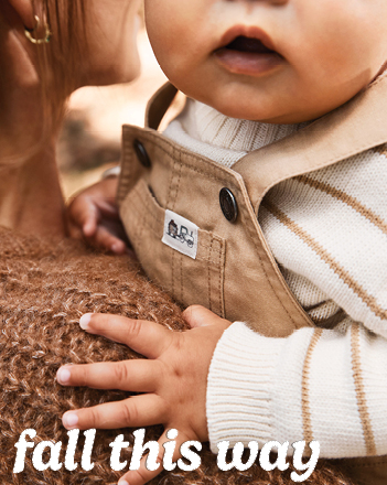 בייבי MUST HAVE