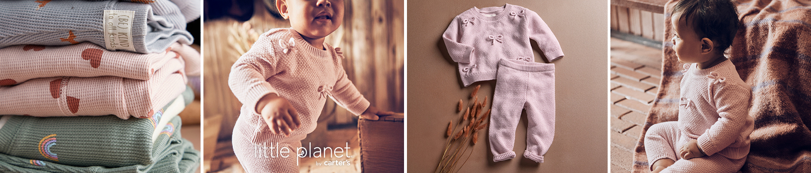 ליטל פלאנט - קולקציה ייחודית לאתר בלבד כותנה אורנית רכה ומלטפת, עכשיו ב20% הנחה על כל הקולקציה עד לתאריך 30.11.25