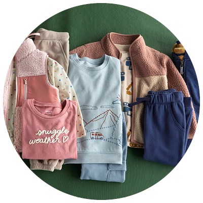 MUST HAVE לעונה