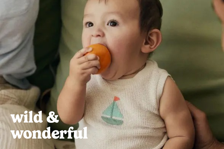 בייבי בנים קטגוריה ראשית