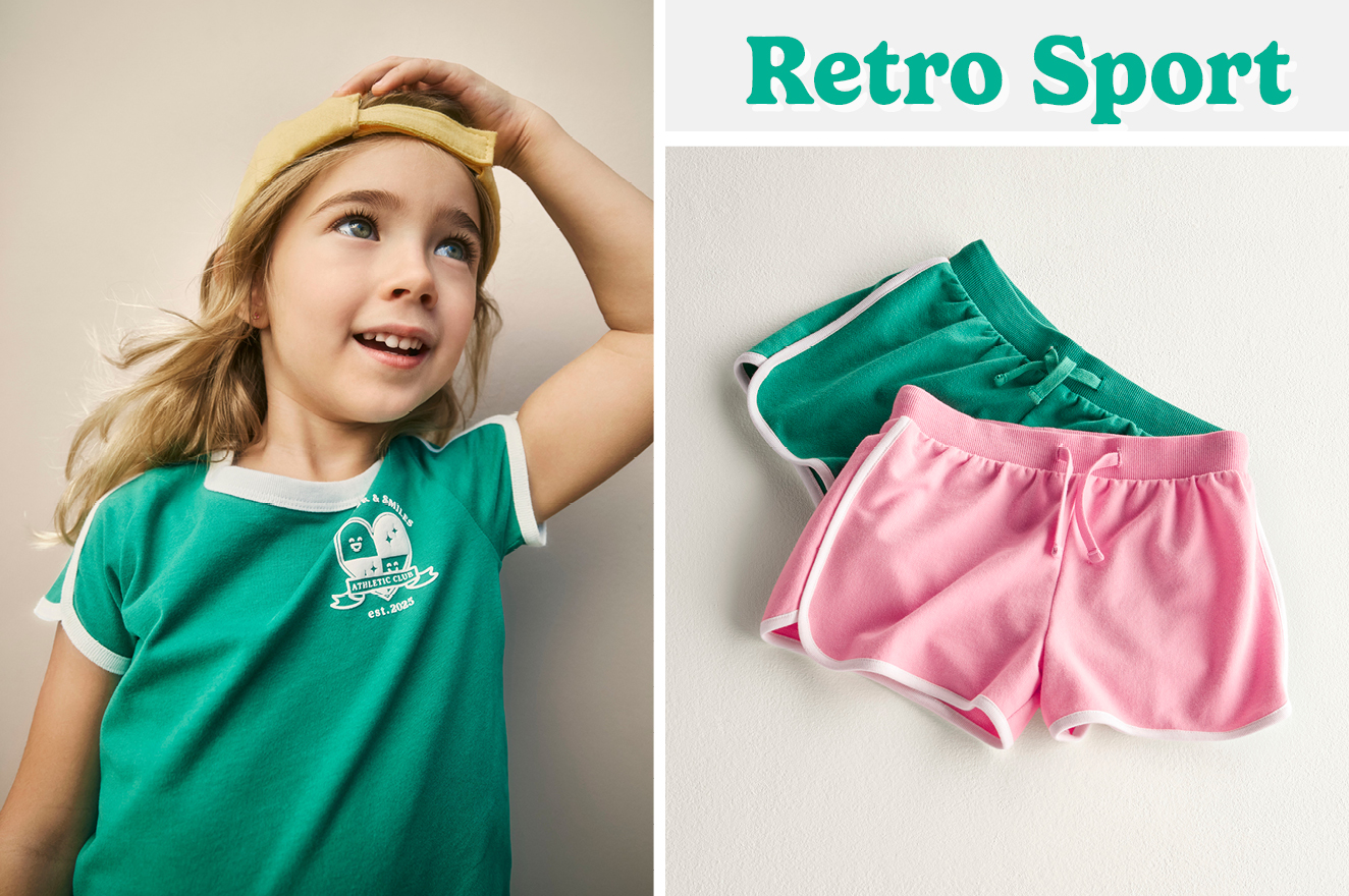 קולקציית רטרו ספורט קולקציית רטרו ספורט