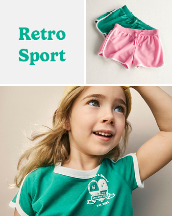 קולקציית רטרו ספורט קולקציית רטרו ספורט