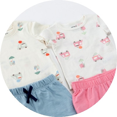 חליפות קיץ גן